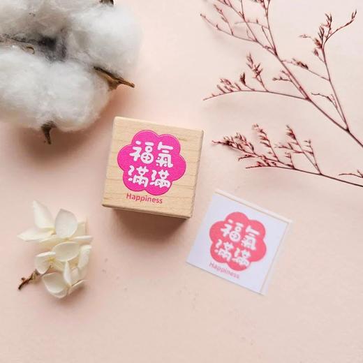 MICIA 许愿戳章-彩色枫木印章3.2x3.2cm 商品图2