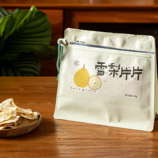 得幸雪梨片150克|13斤鲜梨得一斤雪梨片，煲汤煮水加它足够润！ 商品图1
