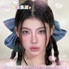 bollycon半年抛【牛油果派】14.5mm 商品缩略图0