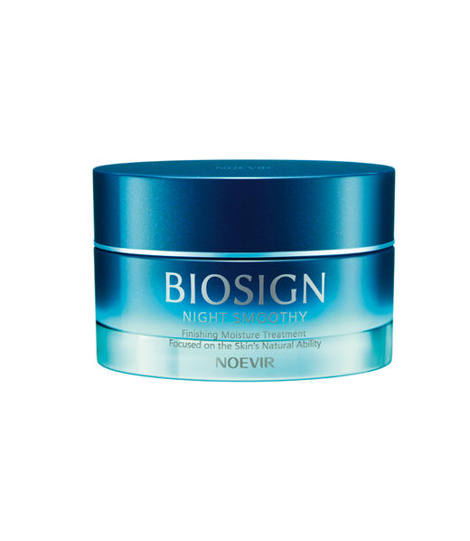 【预售2.24日陆续发货】夜间 肌因丝滑晚霜60g 诺薇雅NOEVIR 国内发货 ZY 商品图0