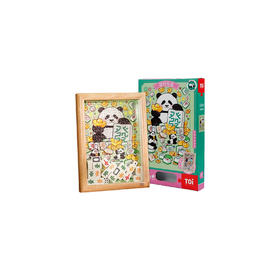 珍能装系列-招财熊猫-含A5相框