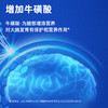 全脂甜奶粉大学生儿童青少年成年牛奶粉400g早餐营养 商品缩略图5