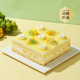 【香水柠檬九方】酸甜沁爽！清新香水柠檬与阳光鲜芒在蛋糕中浪漫邂逅，一口就爱上这美味！（昆明+安宁）