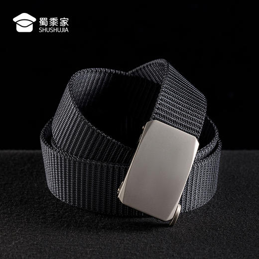 【实付满399送保温杯】【白扣头编织腰带】外勤编织腰带锌合金扣配饰通勤休闲男士裤带送礼 商品图8