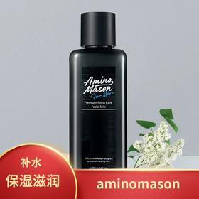 日本amino mason阿蜜浓紧致抗皱男士保湿紧肤乳护肤乳液150ml补水效期26年4月