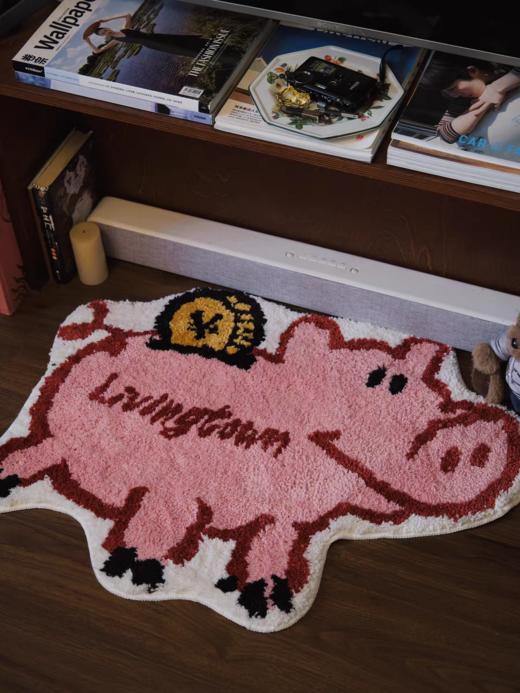 LIVINGTOWN/LT猪猪存钱罐地毯 商品图1