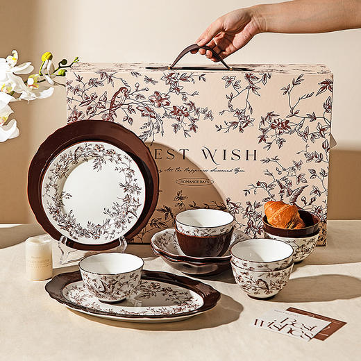 摩登主妇法式复古餐具套装碗碟盘家用高颜值碗具乔迁新居新婚礼物 商品图0