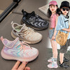 儿童椰子鞋2025春夏季新款网面透气防滑耐磨女童运动鞋男童网鞋 商品缩略图7