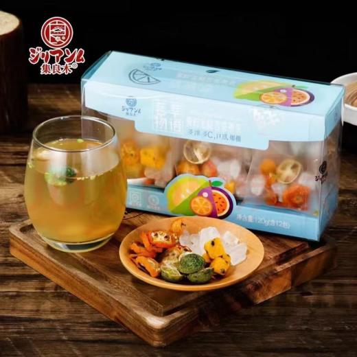 集良木花果茶 商品图0