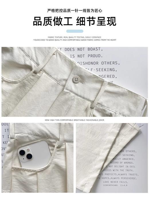 【百搭风，奶芙西装裤~】新款夏季奶芙西装阔腿裤 女25夏高腰显瘦宽松冰丝拖地长裤-QQ 商品图2