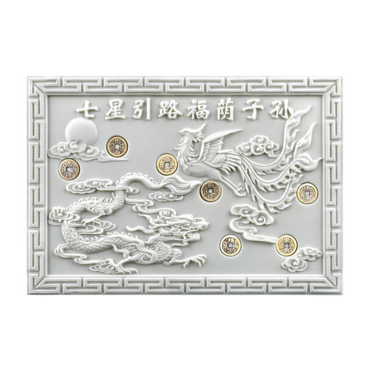 天禄系列-人造汉白玉棺床（龙凤、七星） 商品图5