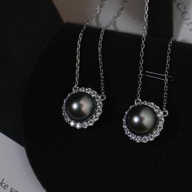 【甄珠贝】海水大溪地黑珍珠 9-10mm 强光 太阳花吊坠 925纯银配件