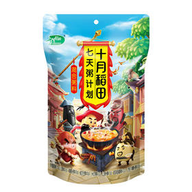 十月稻田  七天粥计划（混合杂粮）700g