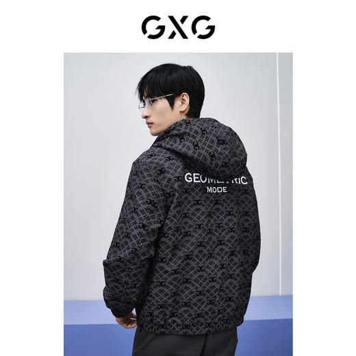 GXG男装 商新年系列灰色提花夹克 24年春季热卖GFX12101141 商品图3