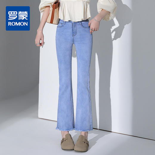 罗蒙四季款女士高腰微喇裤修身显瘦牛仔裤舒适百搭休闲通勤九分裤 商品图0