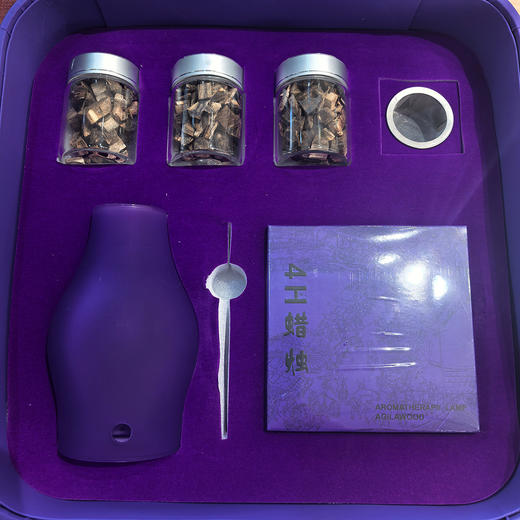 奇楠沉香香薰紫色&橙色套装 商品图4