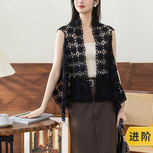 苏苏姐家星苒多功能披肩手工DIY钩针蕾丝线纯棉毛线团自制材料包 商品图0