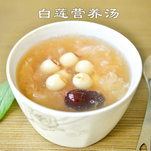 爱荷有机磨皮白莲 佰家珍品 商品图6