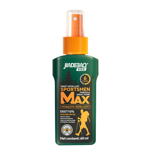 家德宝驱蚊液60ml（10%避蚊胺）超真我香 商品图4