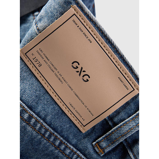 GXG男装 水洗蓝色经典牛仔裤宽松休闲裤通勤男士长 25年春季热卖 商品图3