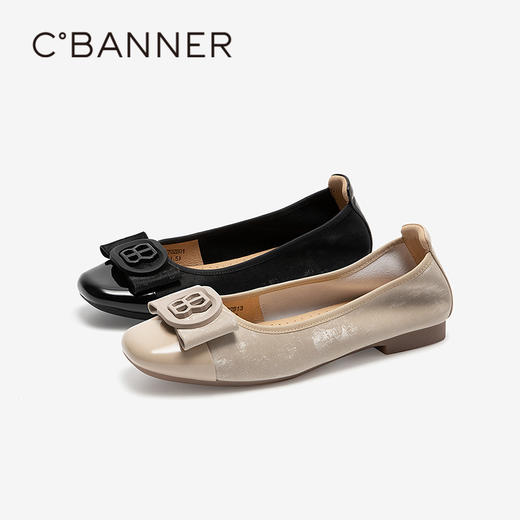 千百度蝴蝶结真皮拼接低跟平底鞋女小香风浅口单鞋A25485702 商品图0