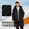 巴拉巴拉儿童羽绒服中长款冬加厚外套男女童连帽亲子装防风防泼水 商品缩略图3