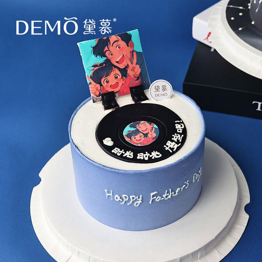 时光絮语·创意主题蛋糕【可打印/替换你与爸爸照片在蛋糕上，需提前一天】 商品图0