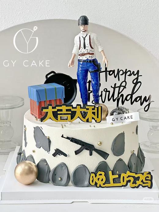 吃鸡款 商品图0