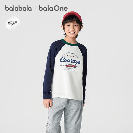 【爆品主推】巴拉巴拉童装儿童长袖t恤2025秋季新款男女童插肩袖速干纯棉上衣 商品图1