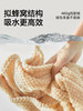 易三利7A抗菌大人浴巾女家用2025新款比全棉纯棉吸水不易掉毛裹巾男大浴巾 商品缩略图3