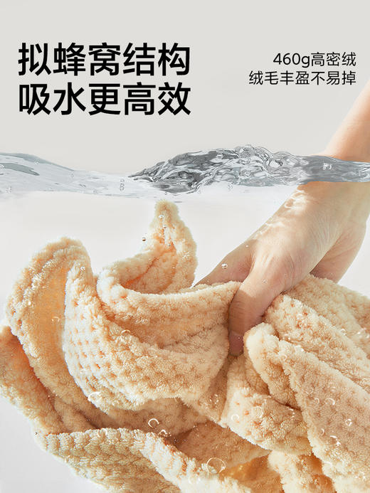 易三利7A抗菌大人浴巾女家用2025新款比全棉纯棉吸水不易掉毛裹巾男大浴巾 商品图3