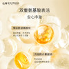 伦琴RONTGEN净透洁面乳100g 商品缩略图2