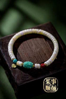 【茱事顺俪】18K黄金翡翠蜜蜡手链