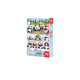 《花花是个生活家》