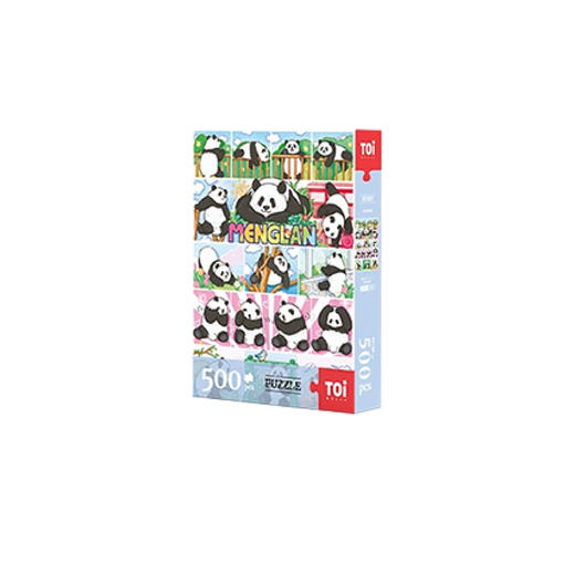 《花花是个生活家》 商品图0