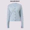 MAXRIENY蝴蝶纽扣精致复古菱格上衣2025春款针织修身日常百搭外套(货号:MS86JA022) 商品缩略图5
