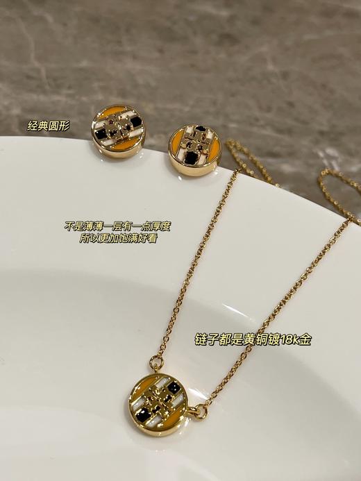 To* 彩色珐琅耳钉/项链   通勤休闲18K镀金 商品图8