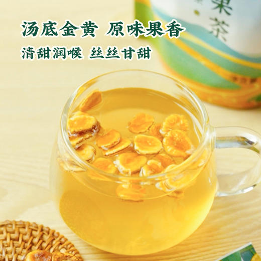 点都德罗汉果茶（袋装） 商品图1