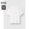GXG男装 浅绿色经典休闲POLO衫通勤时尚短袖上衣 2025春季热卖 商品缩略图1