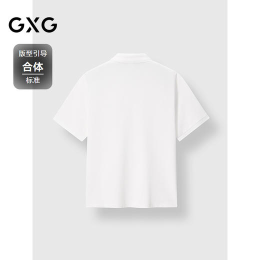 GXG男装 浅绿色经典休闲POLO衫通勤时尚短袖上衣 2025春季热卖 商品图1