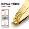韩国777指甲剪(经典金色PN-608G/幸运7原色防飞溅款PN-671S/经典斜口金色PCT-118G) 商品缩略图12