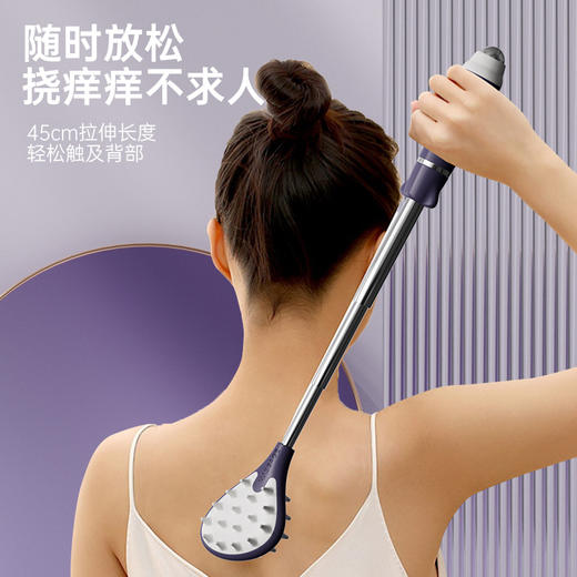 痒痒挠不求人可伸缩挠扒后背抓痒神器便携式点穴按摩棒跨境老头乐 商品图1