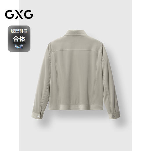 GXG男装 高品质绒感口袋设计休闲通勤夹克外套 2024冬季热卖 商品图1