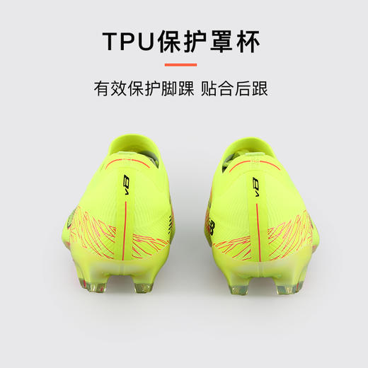 小李子正品NEWBALANCE新百伦FURON V8高端FG长钉足球鞋成人男 商品图4