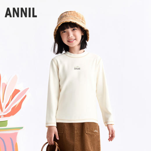 男女童中领长袖针织衫秋季新款安奈儿童装小程序专享EM531567 商品图1