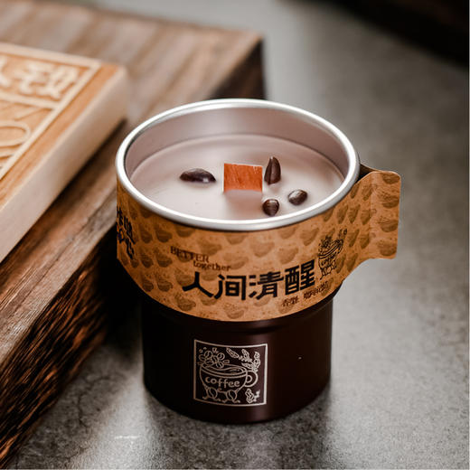 甲马系列咖啡香薰 商品图2