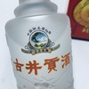 【绝版老酒】2006年 古井贡 龙韵 浓香型酒 50度 500ml单瓶 拍6发原箱 商品缩略图4