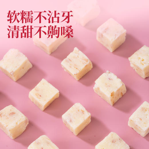 西域美农芝士黑巧奶片芝士玫瑰奶酪粒奶香浓郁休闲零食 商品图5