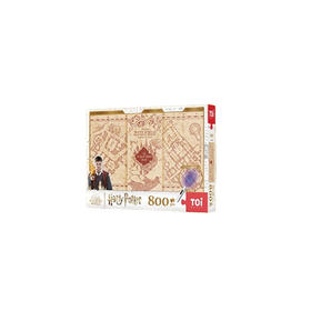 哈利波特系列-《活点地图》