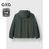 GXG男装 纯色印花设计户外休闲连帽夹克外套 冬季热卖 商品缩略图1